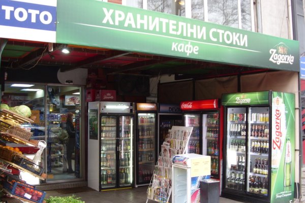 Сайт кракена в торе