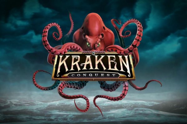 Kraken mirrors