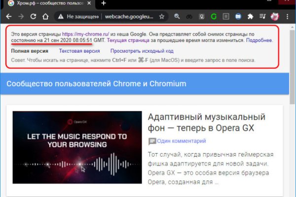 Официальный сайт kraken kraken clear com